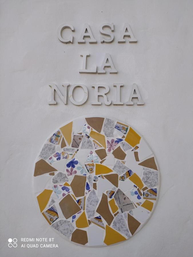 Casa Rural La Noria Los Palacios Y Villafranca Extérieur photo